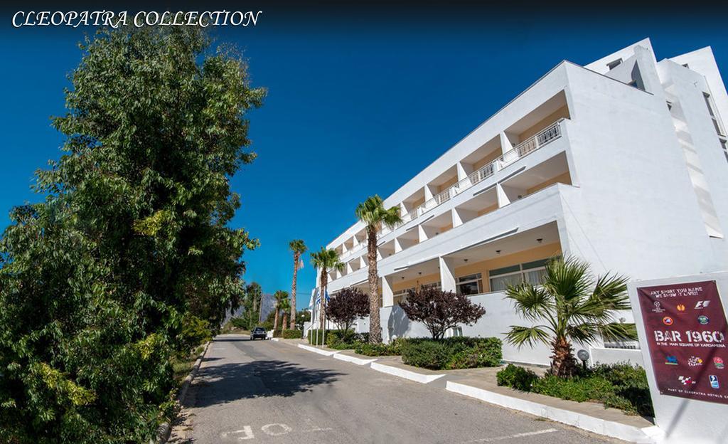 Kris Mari Hotel Kardamena  Exterior photo